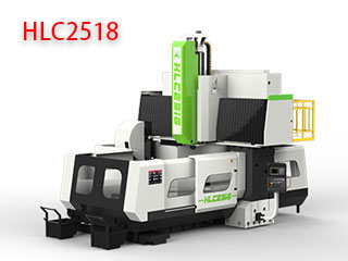 HLC2518龍門(mén)加工中心